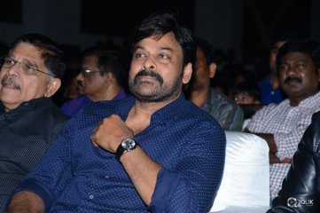 Srirastu Subhamastu Movie Audio Success Meet